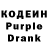 Amphetamine Розовый Lares Compitales