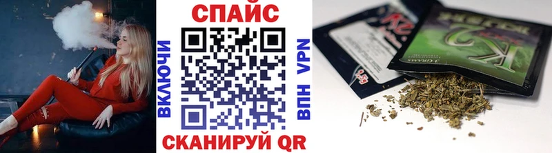 Бутират оксибутират  цена   Алушта 