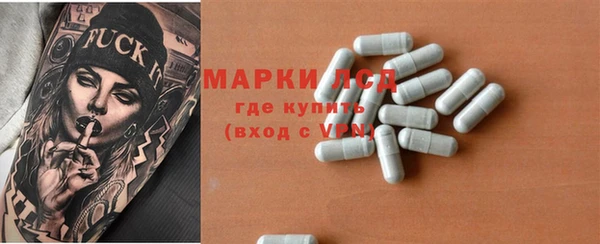 винт Алексин