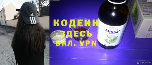 экстази Алзамай