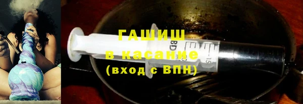 экстази Алзамай