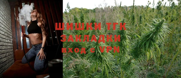 экстази Алзамай