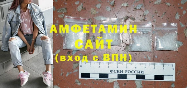 винт Алексин