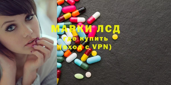 винт Алексин