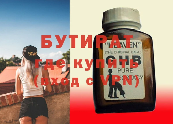 винт Алексин