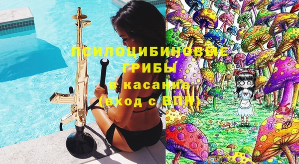 экстази Алзамай