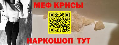 гидропоника Отрадное
