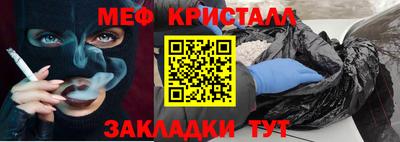 бутик Отрадный