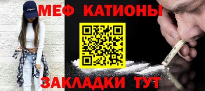 бутик Отрадный