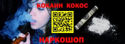 гидропоника Отрадное