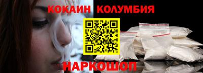 гидропоника Отрадное