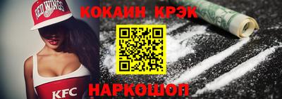 гашишное масло Павлово