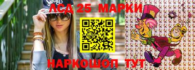 гидропоника Отрадное