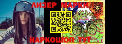 гашишное масло Павлово