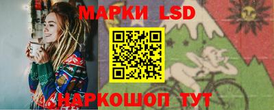 бутик Отрадный