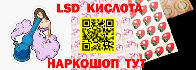 бутик Отрадный