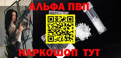 гидропоника Отрадное