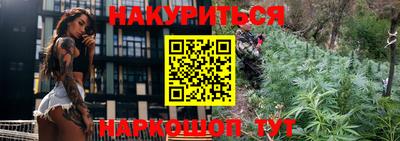 гидропоника Отрадное