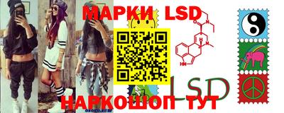 гидропоника Отрадное