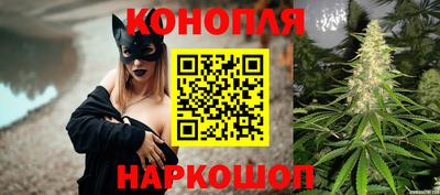 гидропоника Отрадное