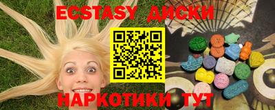 гидропоника Отрадное
