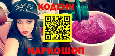 гидропоника Отрадное