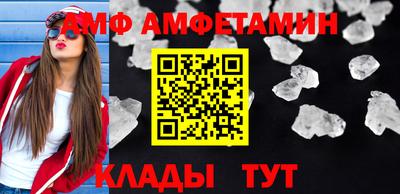 гашишное масло Павлово