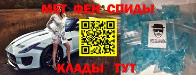 гидропоника Отрадное