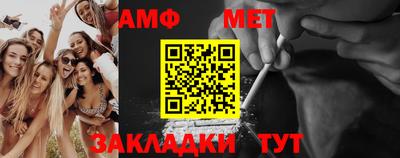 гидропоника Отрадное