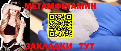 гидропоника Отрадное