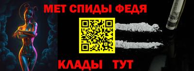 гидропоника Отрадное