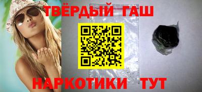 бутик Отрадный