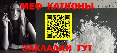 гашишное масло Павлово