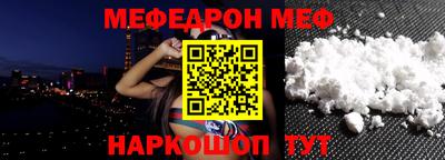 гашишное масло Павлово