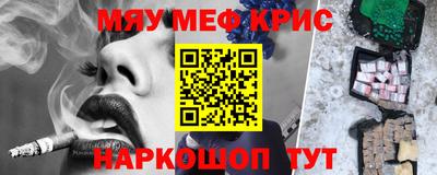 гашишное масло Павлово