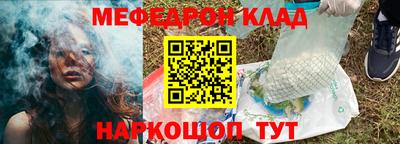 гашишное масло Павлово