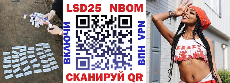 Лсд 25 экстази ecstasy  Алушта 