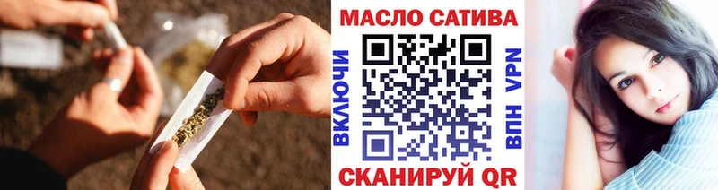 Дистиллят ТГК жижа где найти наркотики Алушта