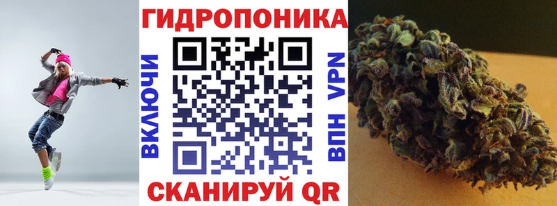 МАРИХУАНА Amnesia  даркнет сайт  Алушта 